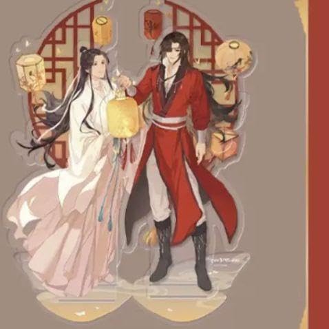 天官賜福　ローソン　アクリルスタンド Amazon.co.jp: 天官賜福 アクリルスタンド lawson ローソン 謝憐
